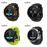 在飛比找蝦皮購物優惠-Suunto D5 電腦錶 (含保固)  臺灣總代理 水肺潛