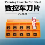 10PCS/pack SCMT09T3 04 08-OTM OC2125 SCMT32.51 square turning inserts For steel