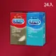 durex 杜蕾斯超薄型12入裝＋激情型12入裝衛生套