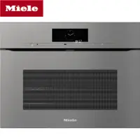 在飛比找蝦皮商城優惠-Miele 嵌入式微波烤箱 H7840BMX