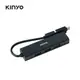 KINYO HUB-28 USB集線器 USB HUB 1分4USB擴充器 USB3.1 贈Type-C轉接頭