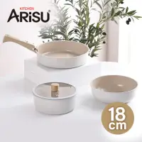 在飛比找momo購物網優惠-【韓國Arisu】可拆式陶瓷不沾鍋5件組18cm