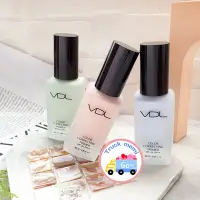 在飛比找Yahoo!奇摩拍賣優惠-30ml【VDL】彩色修飾 飾底乳 完美持久無瑕超持妝粉底液