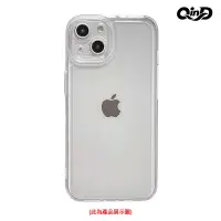 在飛比找有閑購物優惠-QinD Apple 蘋果 iPhone 11 系列 / i