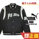 Puma 瘦子 E.SO 代言 棒球外套 情侶外套 外套 運動外套 潮流外套 外套 防潑水 62369101 歐規