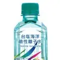 在飛比找蝦皮購物優惠-台鹽 海洋鹼性離子水 420ml 、600ml 、850ml