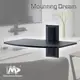 MountingDream 電視機上盒/DVD/遊戲主機置物架 (XD5205)