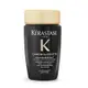 KERASTASE 卡詩 黑鑽極萃逆時淨髮浴80ml-國際航空版