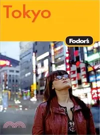 在飛比找三民網路書店優惠-Fodor's Tokyo