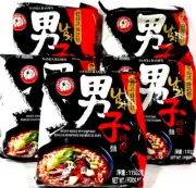 Paldo Namja Ramen Instant Noodle with Soup Base 4.06 oz x 5 Packs