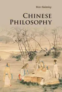 在飛比找誠品線上優惠-Chinese Philosophy (3 Ed.)