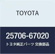 Toyota Genuine Parts Vacuum Transmitting Pipe SUB-ASSY NO.1 Part Number 25706-67020