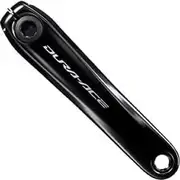 [SHIMANO] Connecting Rod IZ. 175 mm Tools, Adults Unisex, Multicolor (Multicolor), One Size