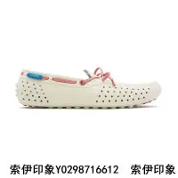 在飛比找Yahoo!奇摩拍賣優惠-People Footwear 美國 休閒鞋 豆豆鞋 洞洞鞋