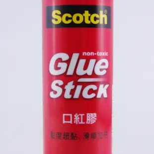 3M Scotch口紅膠/6521R/21g｜史泰博