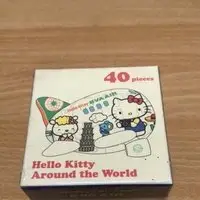 在飛比找Yahoo!奇摩拍賣優惠-哈哈日貨小舖~現貨~Hello Kitty 凱蒂貓 A330