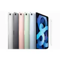 在飛比找蝦皮購物優惠-現貨供應2020 Apple iPad Air 10.9吋 