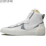 NIKE BLAZER MID / SACAI 白灰 白灰勾 高幫百搭運動鞋BV0072-100