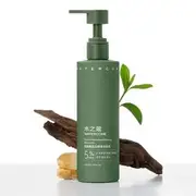 WATERCOME - 5% Nicotinamide Essence Whitening Body Lotion - 3 Flavors Wihte Tea - 220g