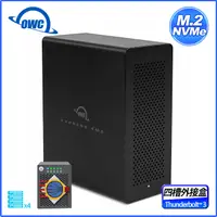 在飛比找PChome24h購物優惠-OWC Express 4M2 + SoftRAID 5 高