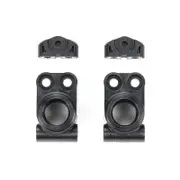 Tamiya E Parts
