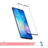 在飛比找Yahoo!奇摩拍賣優惠-MOMAX摩米士 Huawei Mate 20 Glass 