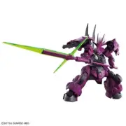 Gundam 1/144 HG WFM #04 MD-0032G Guel's Dilanza Model Kit