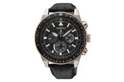 Seiko Pilot Prospex SSC611 Flightmaster Solar Chronograph