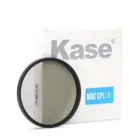 在飛比找ETMall東森購物網優惠-Kase卡色 cpl偏振鏡 40.5mm濾鏡 適用于索尼 a