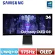 SAMSUNG三星 34型 Odyssey OLED G8 曲面電競顯示器 S34BG850SC