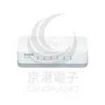 京港電子⚡D-LINK DES-1005A 5埠 10/100節能型交換器