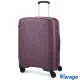 【Verage 維麗杰】25吋鑽石風潮系列旅行箱(紫)