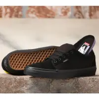 在飛比找蝦皮購物優惠-VANS SKATE CHUKKA LOW 強化材質 Bla