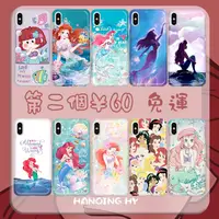 在飛比找蝦皮購物優惠-免運 小美人魚 oppo 手機殼 reno6 reno7 r