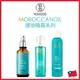 ❤️台灣公司貨 MOROCCANOIL 摩洛哥優油 優油閃亮噴霧 優油彈力塑捲噴霧 熱防護噴霧 【好物】