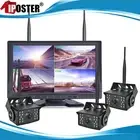 Digital Wireless 10.1" Quad Monitor Split Screen 3x Backup Reversing Camera Kit
