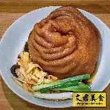 在飛比找遠傳friDay購物優惠-【文君美食】禮盒包裝(筍絲腿庫 1200克)｜傳統古早味入口