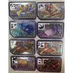 POKEMON GAOLE 遊戲卡匣 LEGEND 傳說二彈 傳說三彈 正版 五星GAOLE 神奇寶貝 寶可夢 神獸