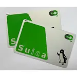 全新日本西瓜卡 全新 SUICA 無記名 東京 交通卡 台灣 SUICA卡 SUICA西瓜卡