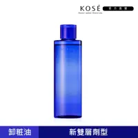 在飛比找momo購物網優惠-【KOSE 高絲】雪肌精 漾活淨鹽卸粧油 170mL