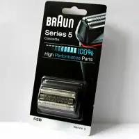 在飛比找Yahoo!奇摩拍賣優惠-【MAD小鋪】BRAUN 百靈 5系剃須刀刀頭網罩5030 