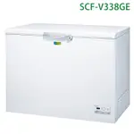 SANLUX台灣三洋【SCF-V338GE】332公升上掀臥式變頻冷凍櫃(標準安裝) 大型配送