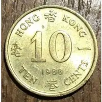 在飛比找蝦皮購物優惠-【全球郵幣】香港 1988年10C錢幣 一毫 HONG KO