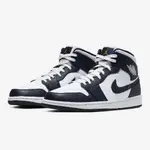 NIKE AIR JORDAN 1 MID 籃球鞋 男鞋 運動 中筒 籃球 黑曜石 深藍554724174