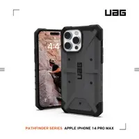 在飛比找momo購物網優惠-【UAG】iPhone 14 Pro Max 耐衝擊保護殼-