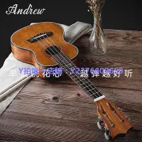 在飛比找Yahoo!奇摩拍賣優惠-烏克麗麗 雅馬哈單板尤克里里初學者ukulele女男生小吉他