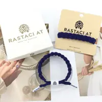 在飛比找蝦皮購物優惠-RASTAClAT 編織手鍊藍白扣帶高級禮盒自然手鍊克萊因藍