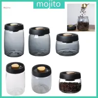 在飛比找蝦皮商城精選優惠-Mojito 真空咖啡罐食品儲存容器密封食品儲存容器咖啡容器