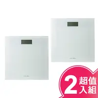 在飛比找PChome24h購物優惠-勳風 DayPlus 極簡玻璃體重計(超值二入組) HF-G