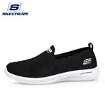 (SIZE 35-41) SKECHERS_ LIGHT-WEIGHT 新款女式一腳蹬休閒鞋